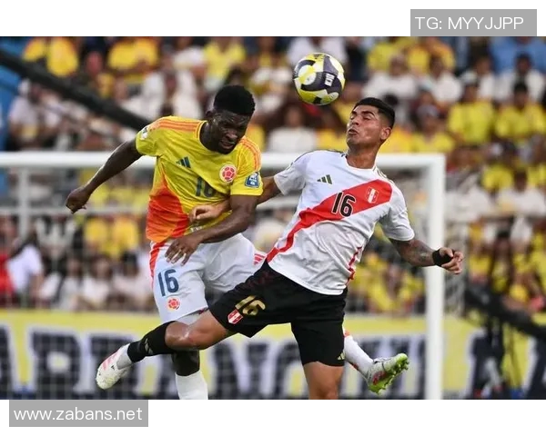 世界杯预选赛：哥伦比亚主场战平秘鲁，J罗助攻